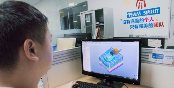 恩創精密五金-解析鋅合金壓鑄模具設計過程