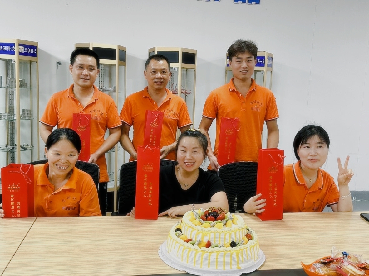 您有一條未讀消息|恩創|生日會